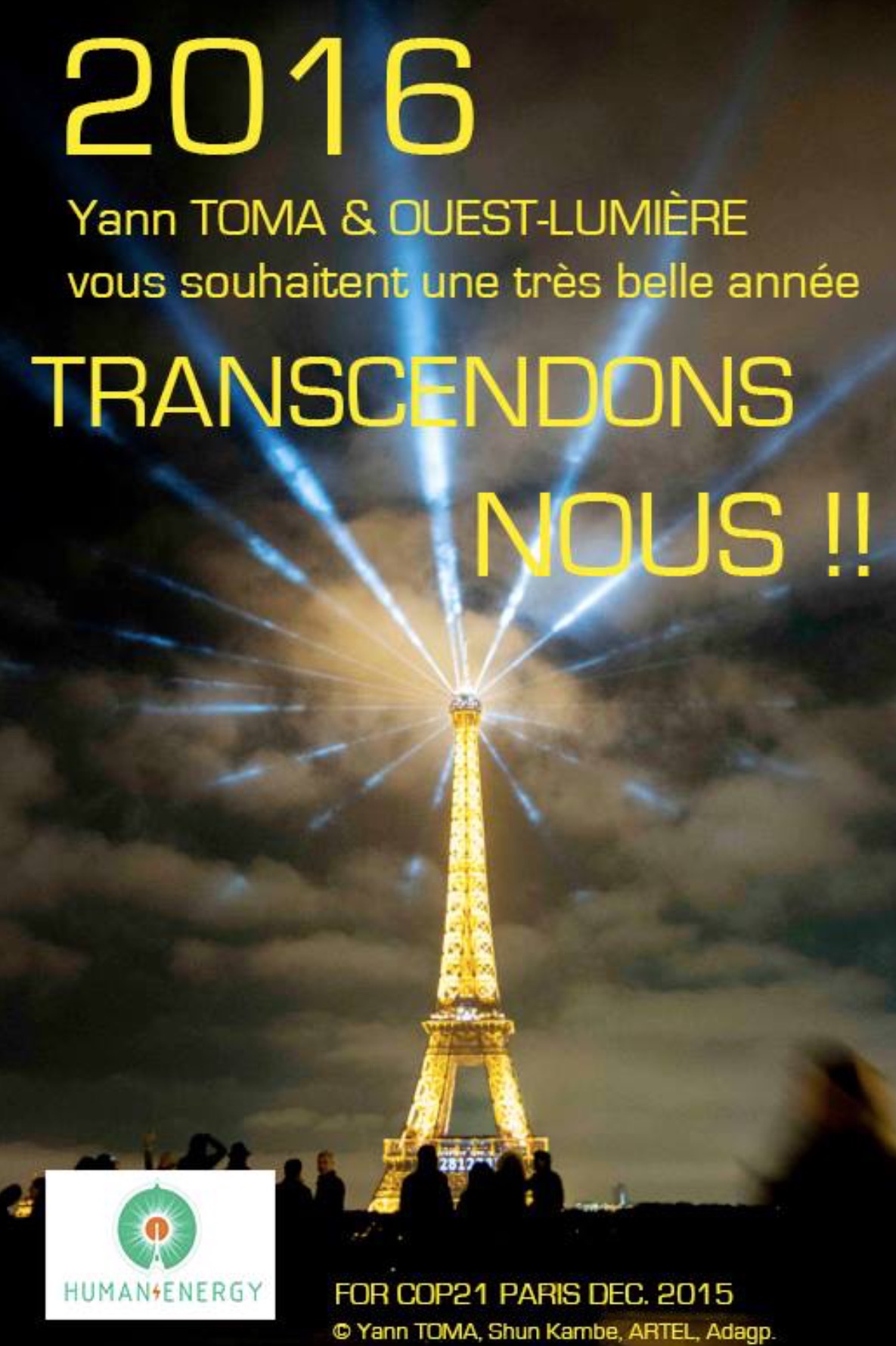 Carte de voeux 2016 © Yann Toma