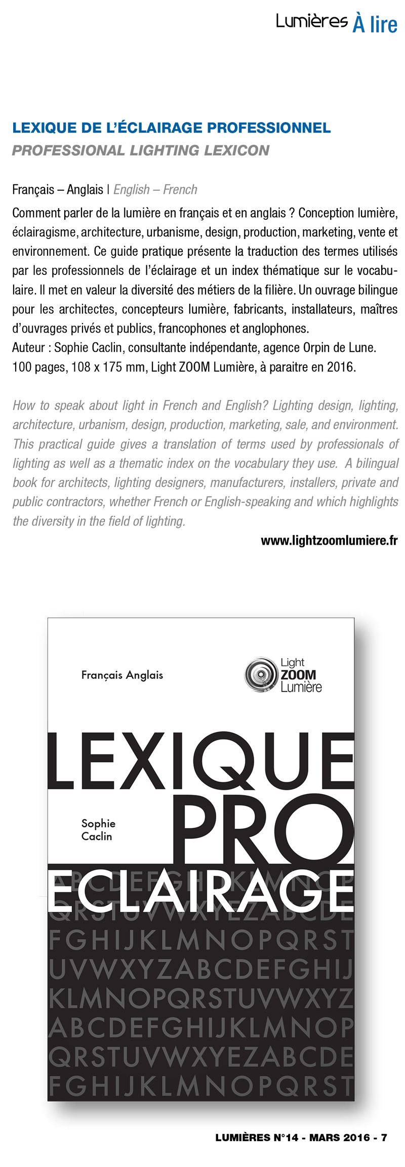 Lexique de l'éclairage-professionnel, de Sophie Caclin, A lire, Lumières, mars 2016, No 14 © Edition 3e Medias