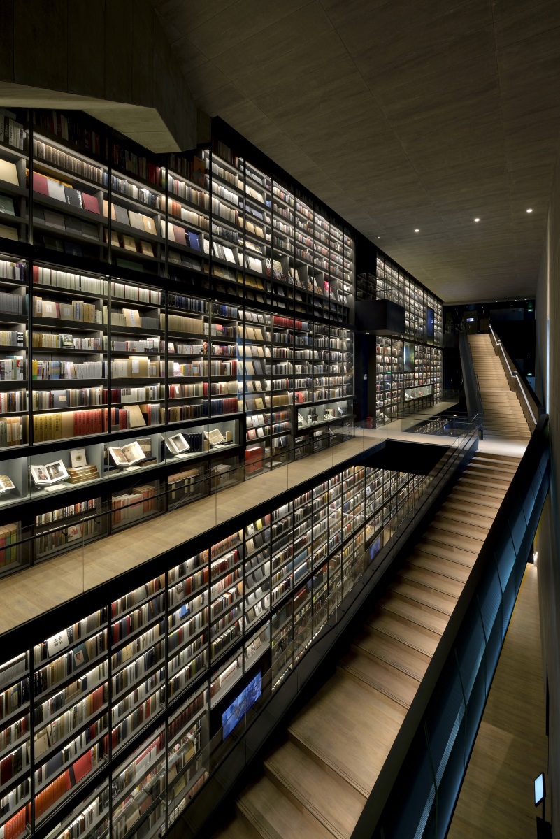 Mur du livre Artron, Shenzen, Chine - Architecture Wendell Burnette Architects et Urbanus Architecture & Design – Conception lumière Originator Lighting Design Consultants © Chin-Ming Cheng