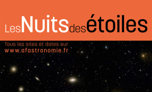 Les Nuit des étoiles 2016 © AFA