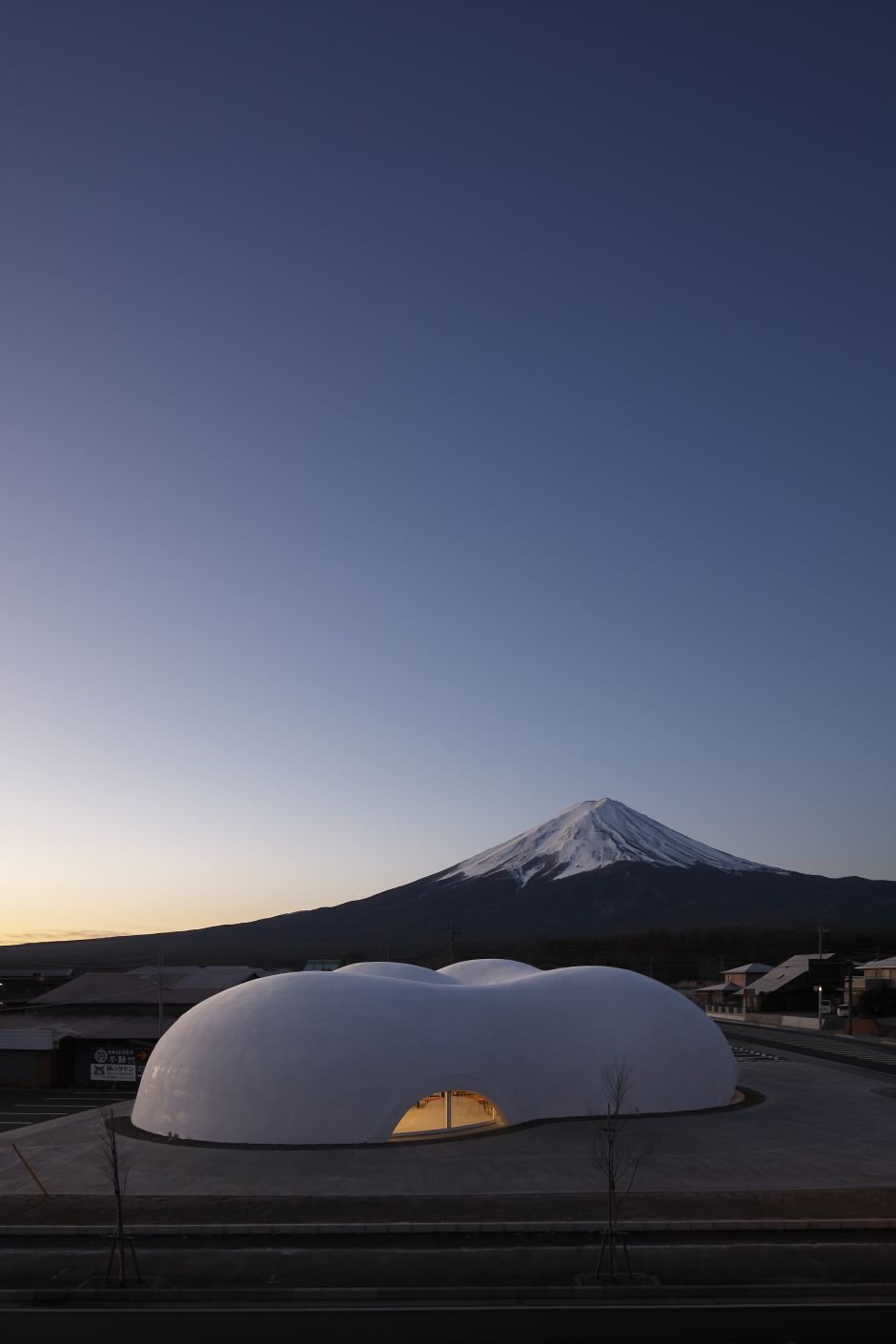 Japan-ness, architecture et urbanisme au Japon depuis 1945