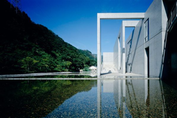 Musée historique de Chikatsu-Asuka, architecture de Tadao Ando