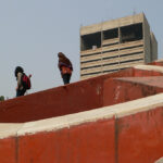 Jantar Mantar, Misra Yantra