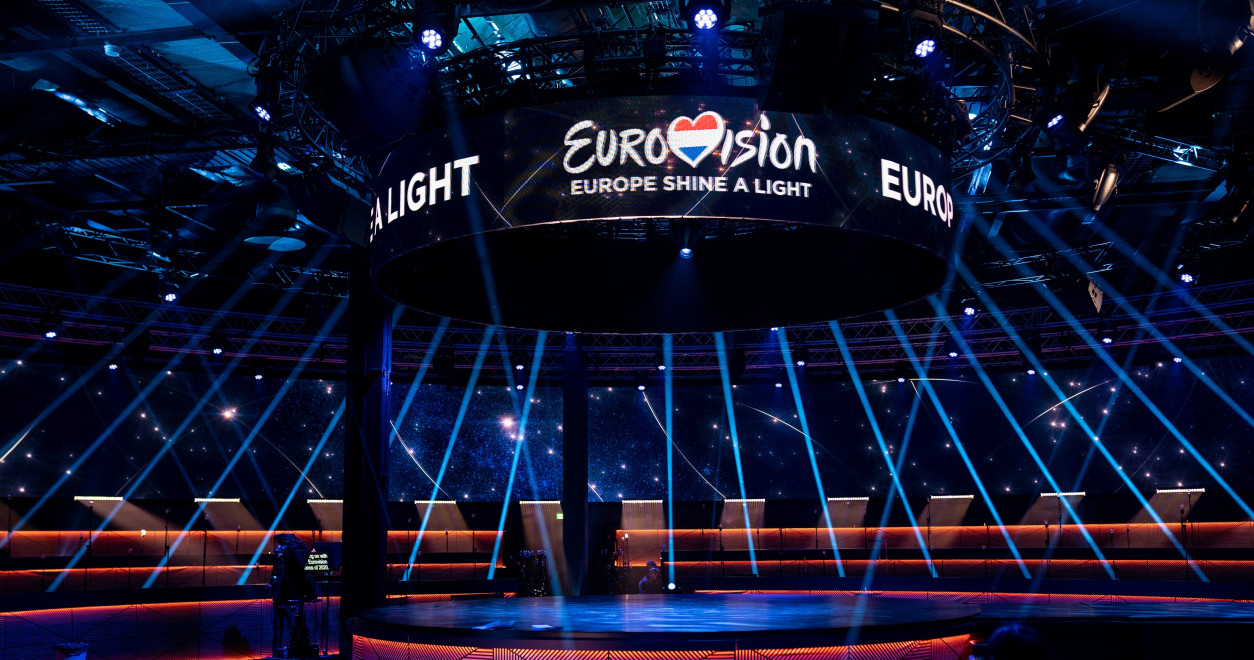 Eurovision 2020, Europe Shine A Light