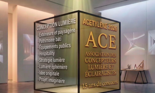 Appel à candidature : Prix de la conception lumière ACEtylène 2026 - Image générée avec IA © Gemini