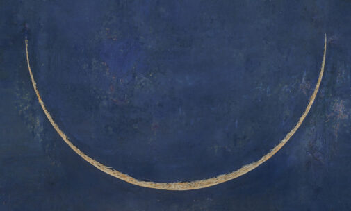 Notti, exposition, GAM, Turin, Italie