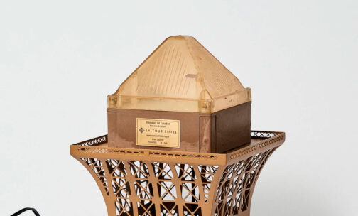 Nouveau Diamant de Lumière 2026 - Designer A+A Cooren - Lampe en lumière du jour, vue latérale - Edition limitée - Société d'Exploitation de la tour Eiffel - Editeur © LxA